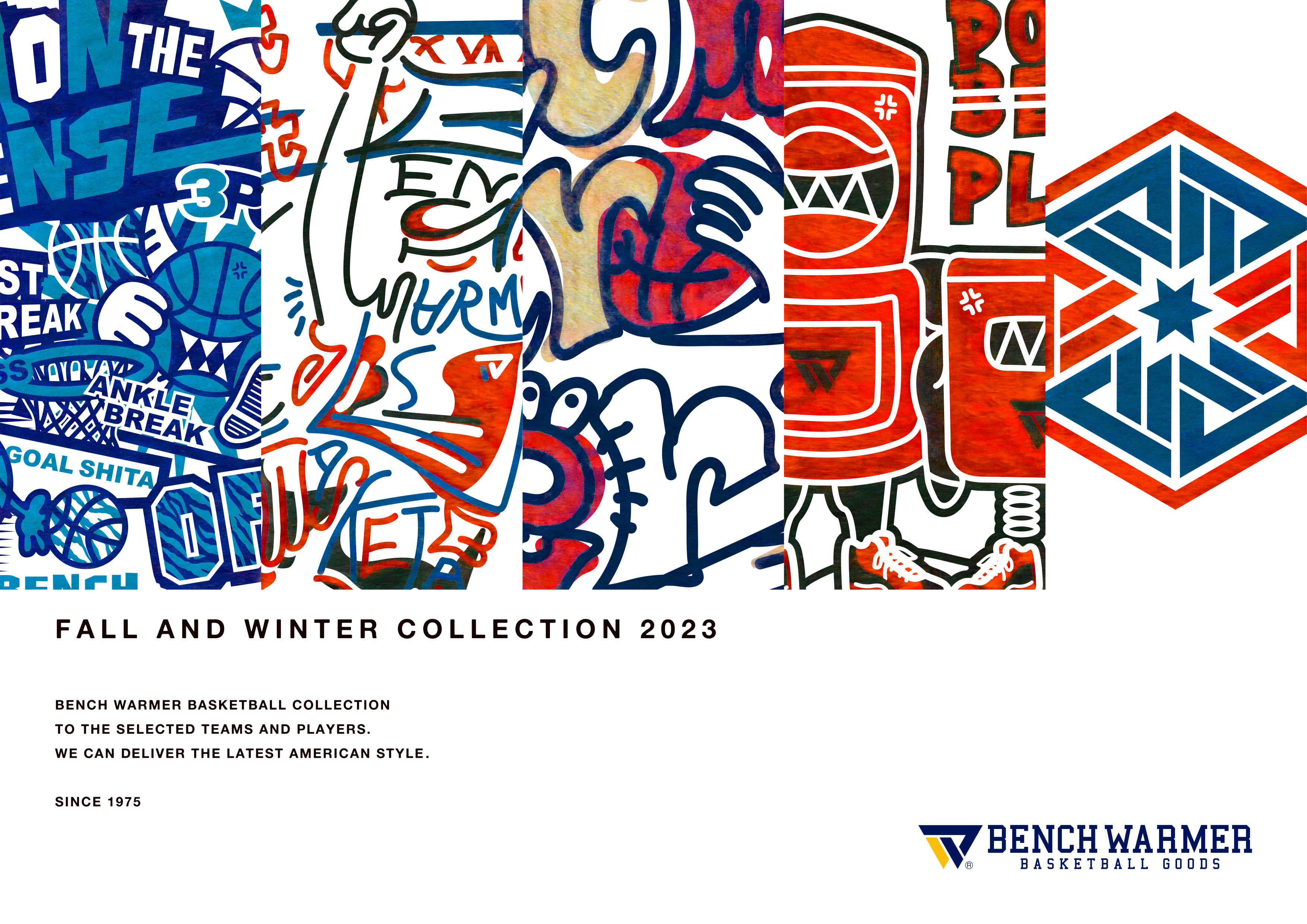 2023fw_catalog